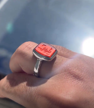 Ya Zeynab Agheegh ring Kufic font - Behesht Rings