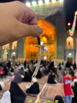 Unique Zulfiqar Pendant - Behesht Rings