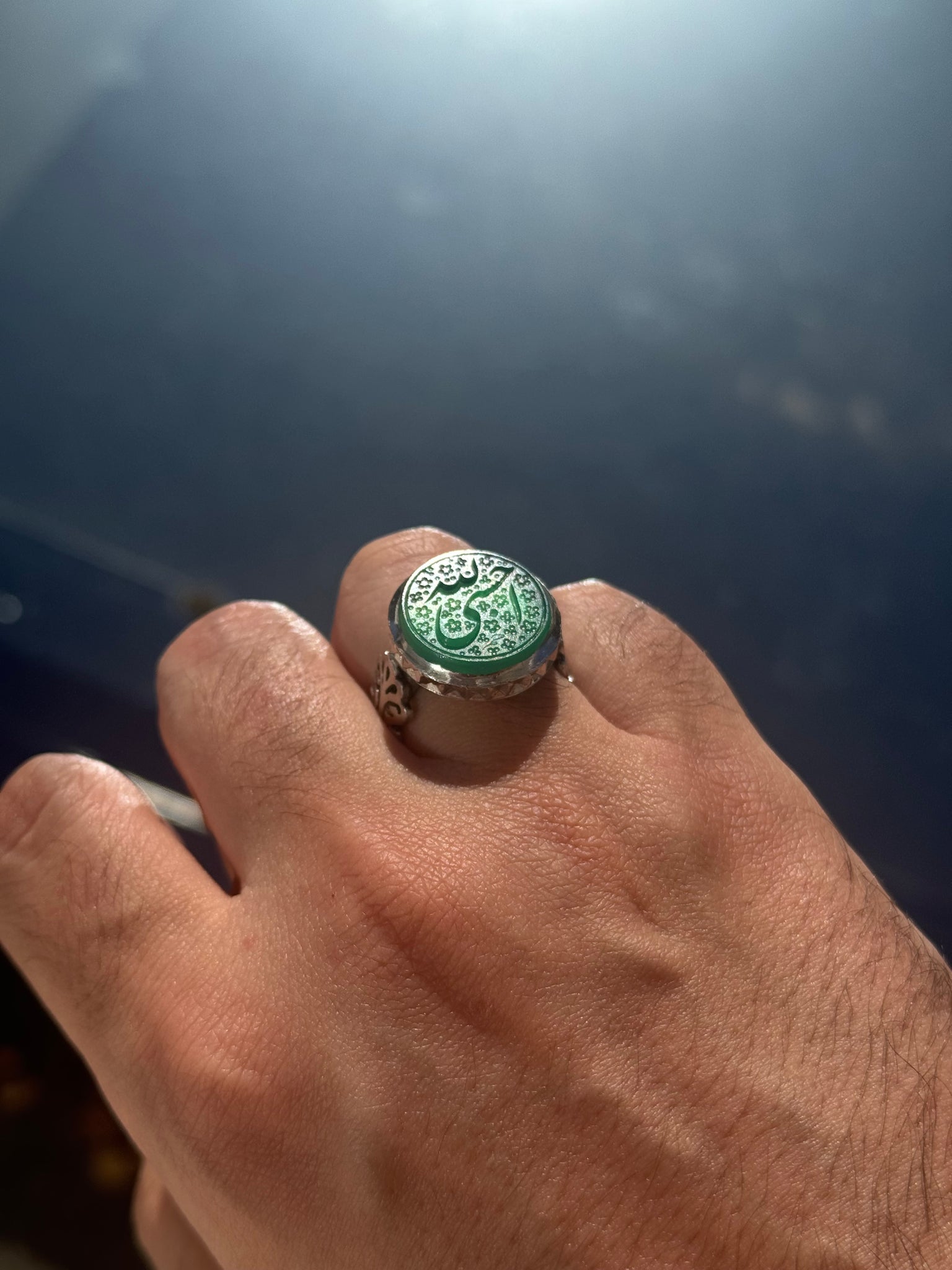 Green Yemeni agheegh ring - Behesht Rings
