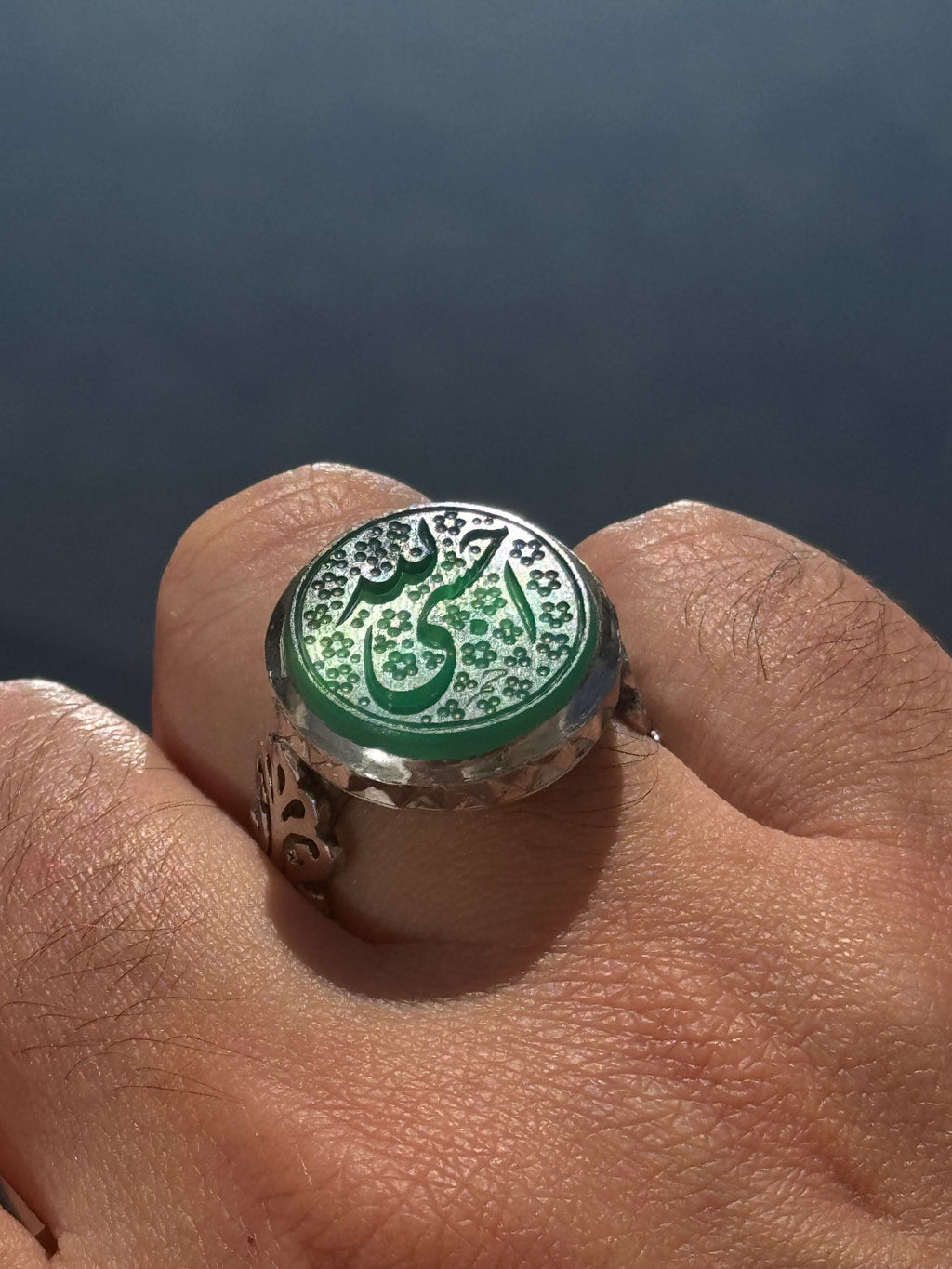 Green Yemeni agheegh ring - Behesht Rings