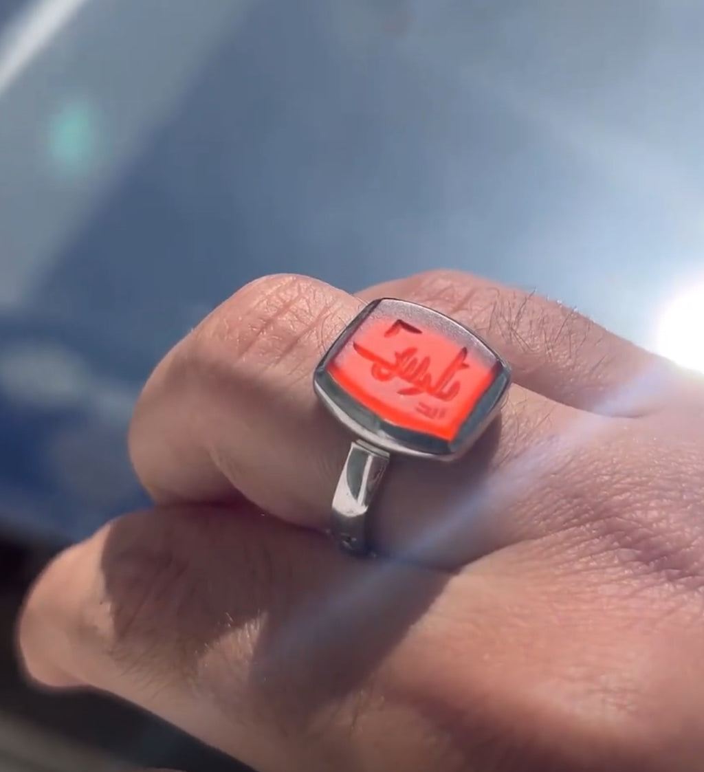 Ya Zeynab Agheegh ring Kufic font - Behesht Rings