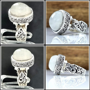 Gravestone Imam Hussain ring - Behesht Rings