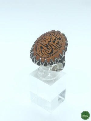 Agheegh w/ religious calligraphy . - Behesht Rings