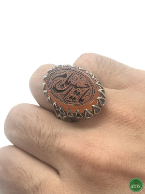 Agheegh w/ religious calligraphy . - Behesht Rings