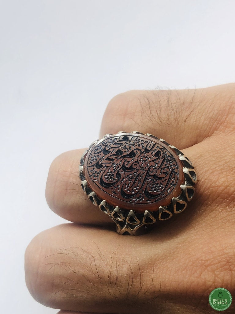 Agheegh with religious calligraphy(agate) - Behesht Rings