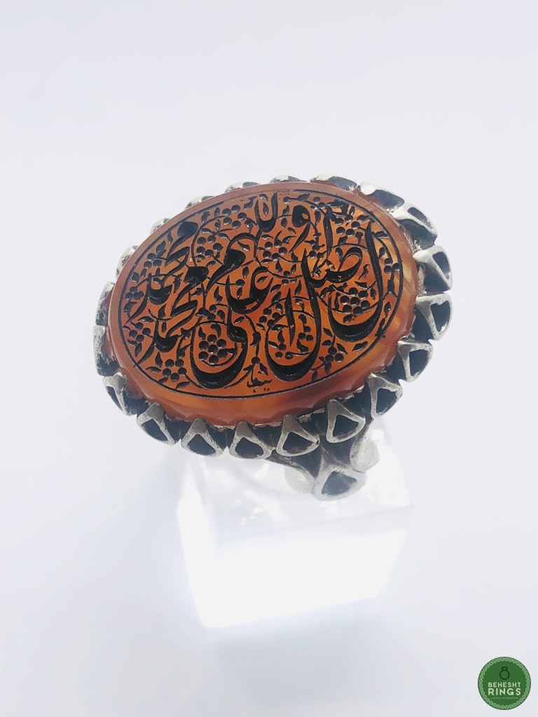 Agheegh with religious calligraphy(agate) - Behesht Rings