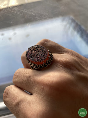 Dark Red Yemeni Agheegh w/ religious calligraphy - Behesht Rings