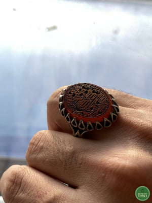 Dark Red Yemeni Agheegh w/ religious calligraphy - Behesht Rings