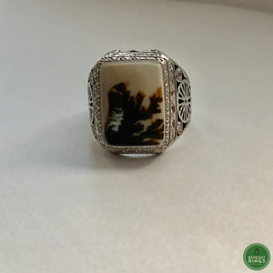 Darvish Shajar Ring - Behesht Rings