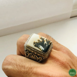 Darvish Shajar Ring - Behesht Rings
