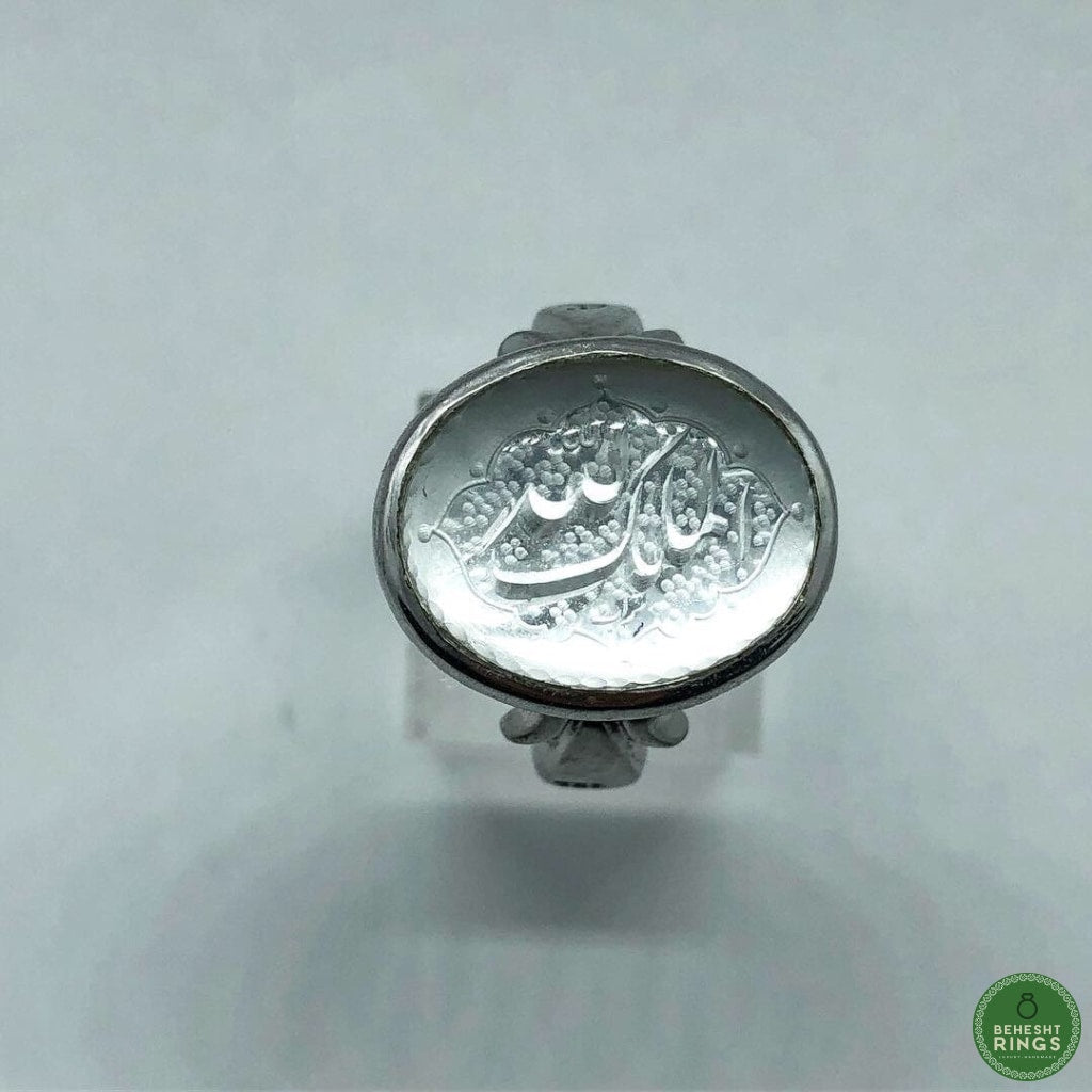 Dur-e Najaf ring - Behesht Rings