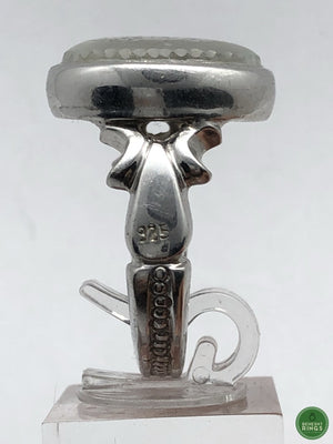 Dur-e Najaf ring - Behesht Rings