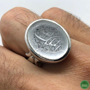 Dur-e Najaf ring - Behesht Rings