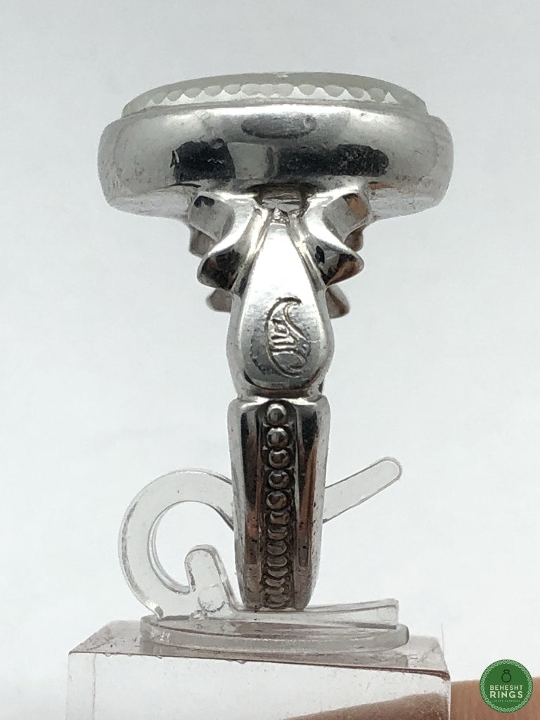 Dur-e Najaf ring - Behesht Rings
