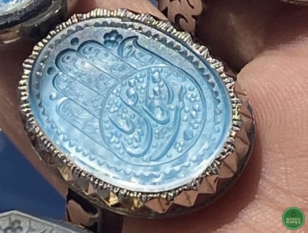 Dur Najaf And Firouzeh Combine Premium Ring