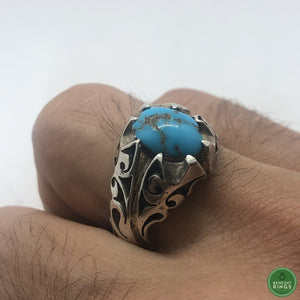 Firouzeh neyshabour Shajar - Behesht Rings