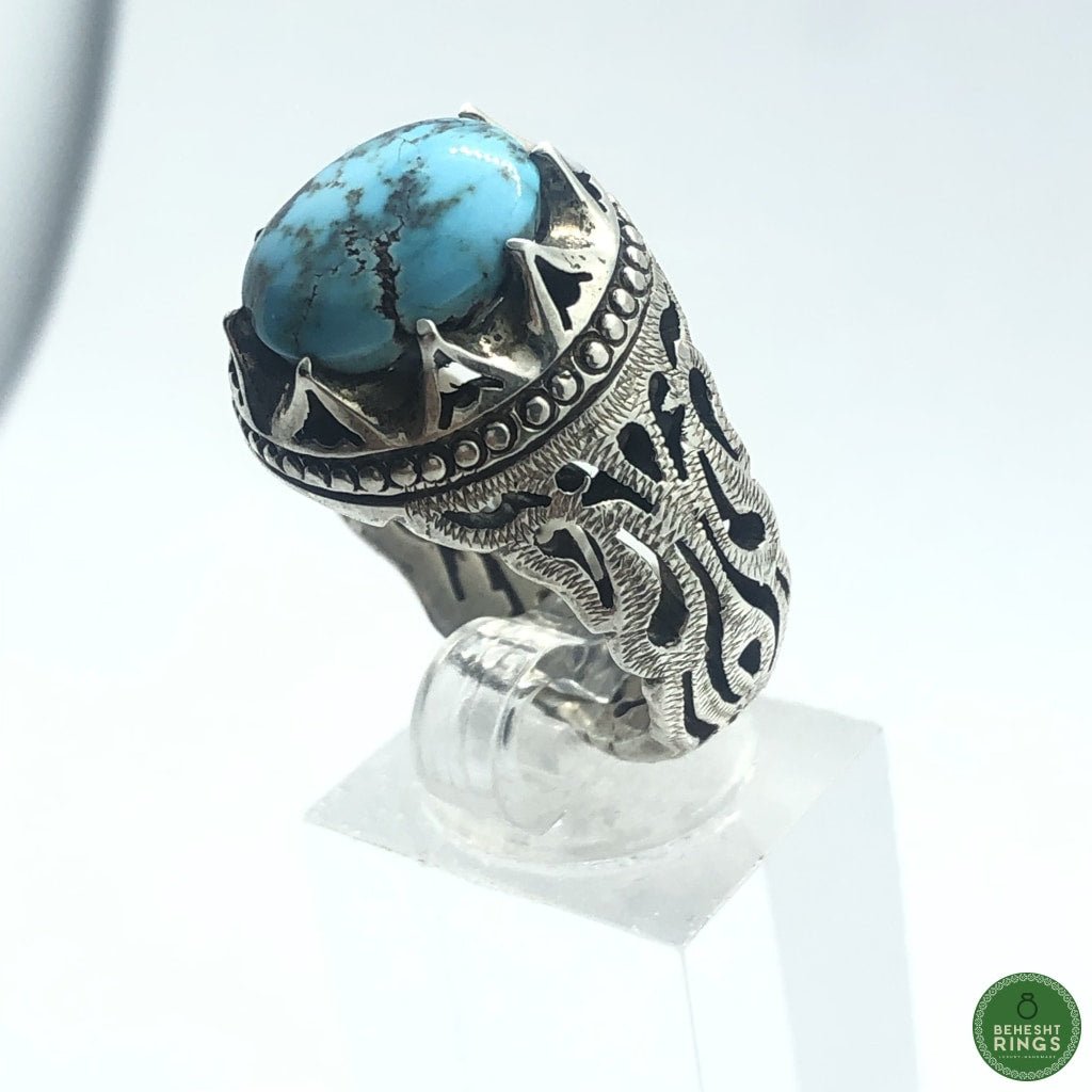 Firouzeh Shajar (torquoise) ring - Behesht Rings