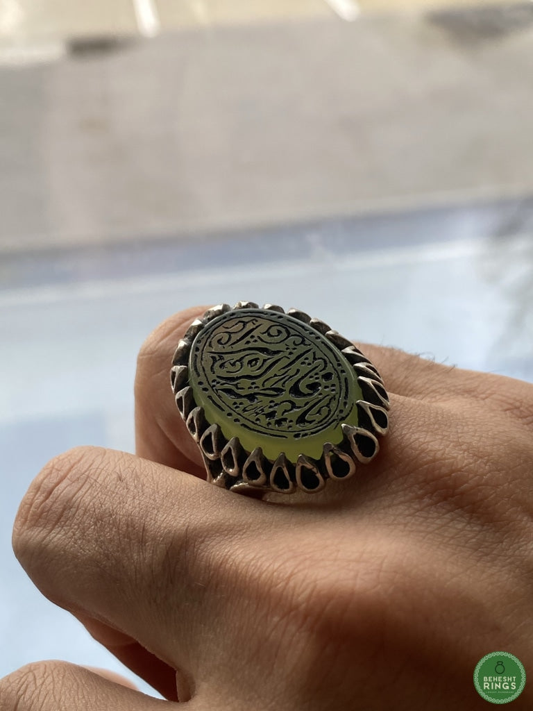 Green Agheegh w/ religious calligraphy - Behesht Rings