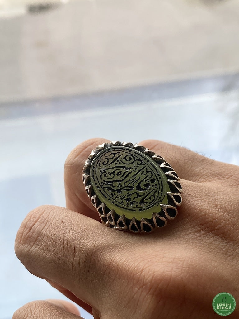 Green Agheegh w/ religious calligraphy - Behesht Rings