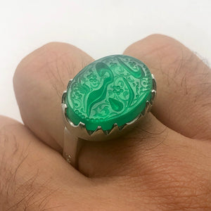 Green Agheegh (Ya roghaye) - Behesht Rings