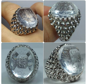 Dur najaf ring with calligraphy. - Behesht Rings