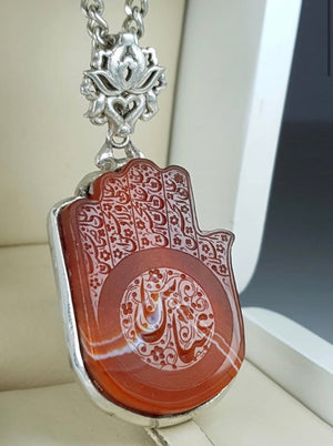 Agheegh pendant with calligraphy - Behesht Rings