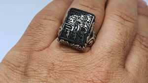 Handmade hadeed ring - Behesht Rings