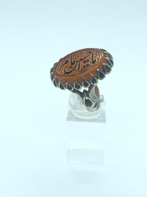 Agheegh w/ religious calligraphy . - Behesht Rings