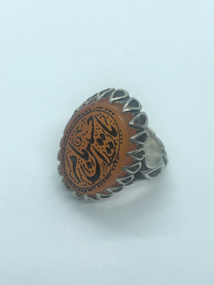 Agheegh w/ religious calligraphy . - Behesht Rings