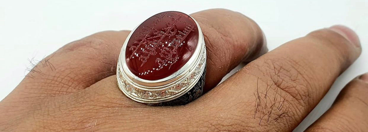 Agheegh with kufi calligraphy - Behesht Rings