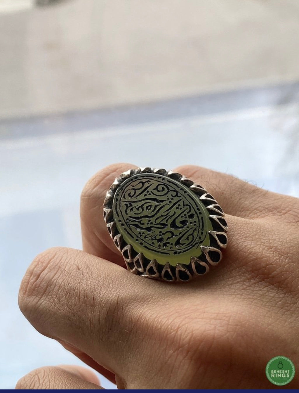 Multi Ring Order - Behesht Rings