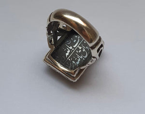 Handmade hadeed ring - Behesht Rings