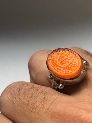 Orange agheegh with religious calligraphy - Behesht Rings