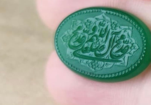 Multi order purchase. - Behesht Rings