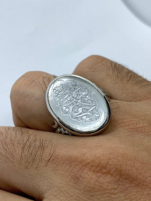 Dur najaf stone ring - Behesht Rings