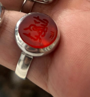 Multi order purchase custom - Behesht Rings