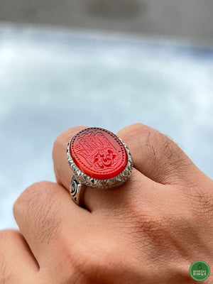 Kaf Al Abbas Agheegh Ring