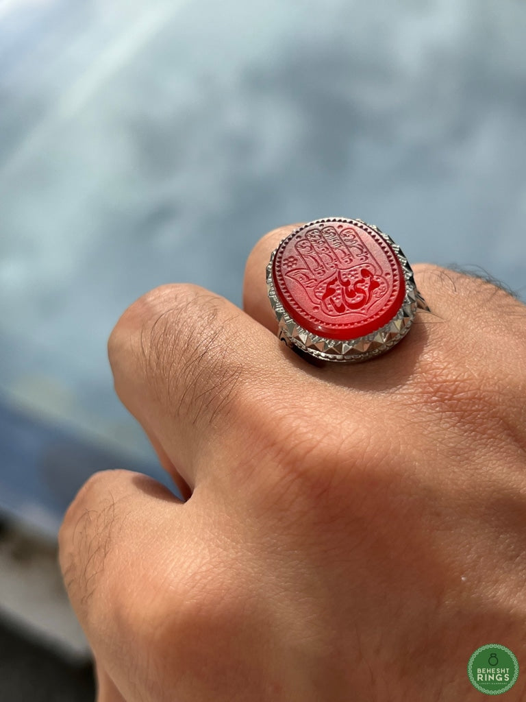 Kaf Al Abbas Agheegh Ring