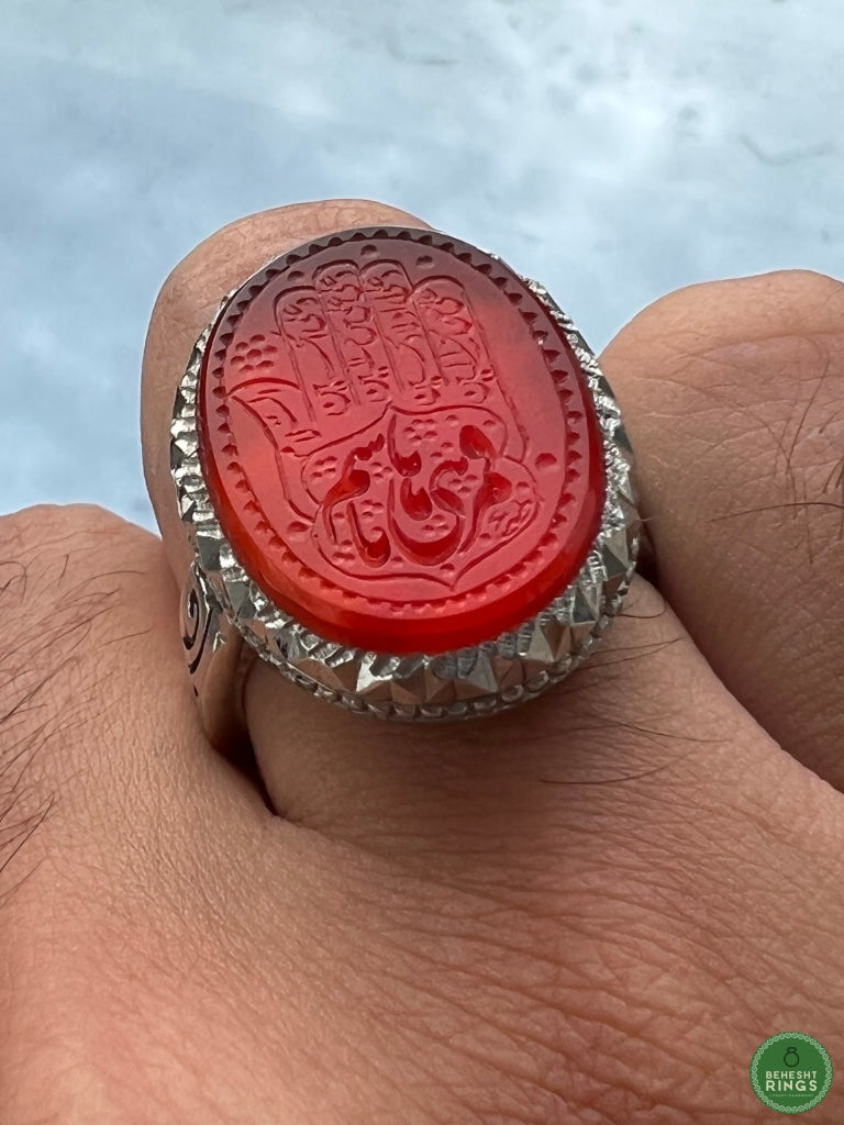 Kaf Al Abbas Agheegh Ring