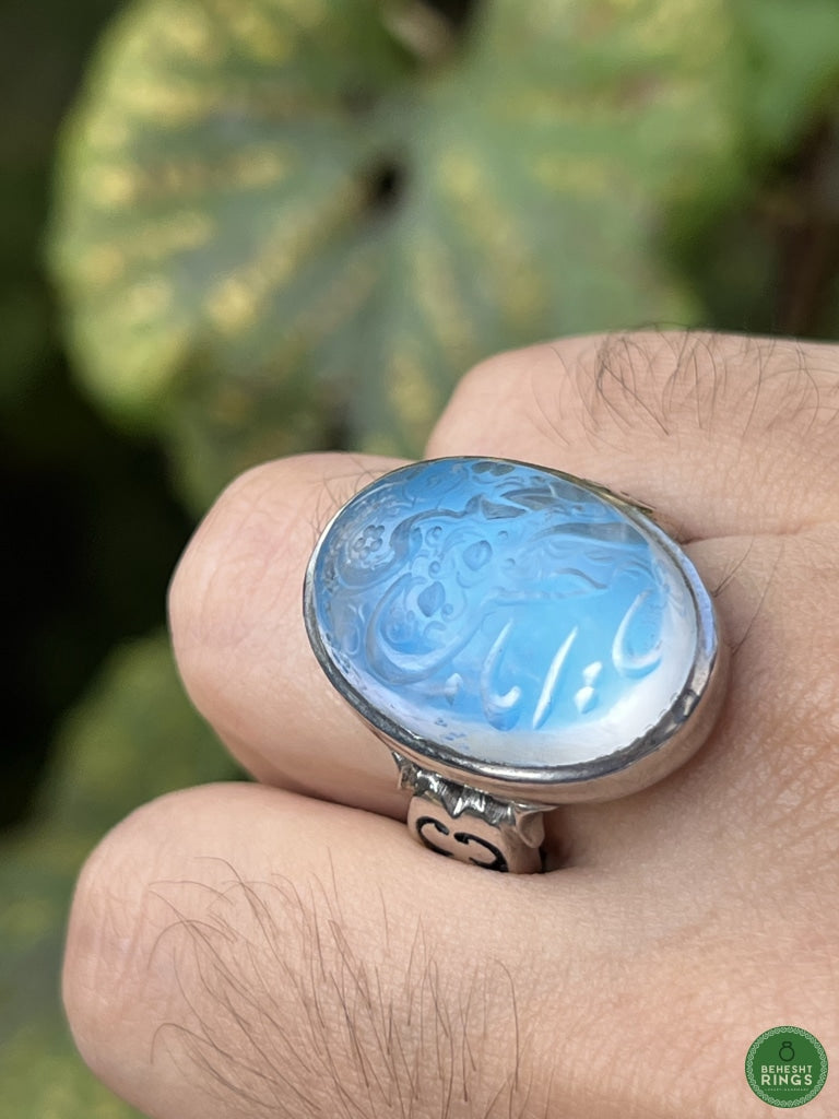 Multi Order Dur Firouzeh Ring And Wristband