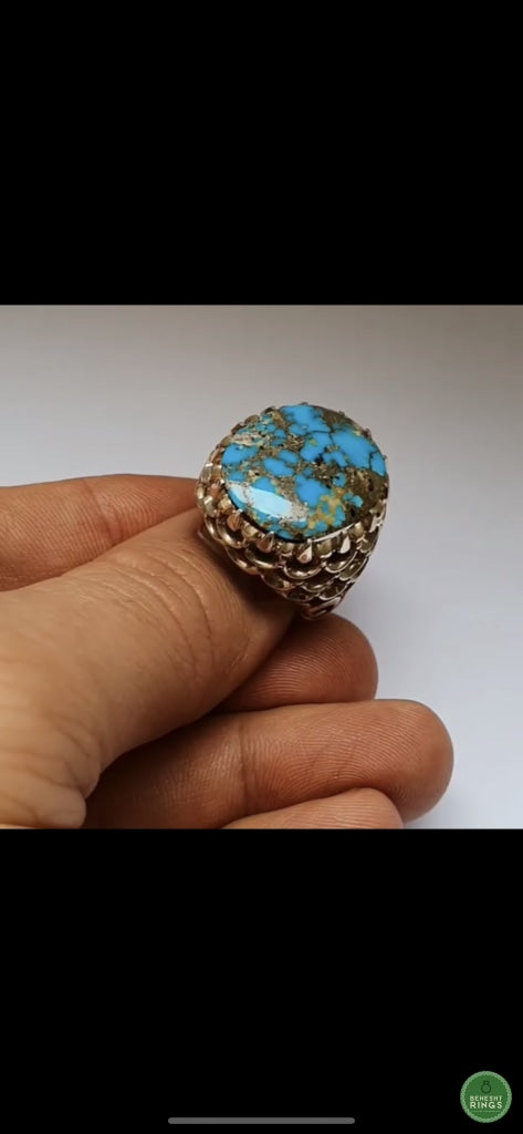 Neyshabour Shajar Firouzeh Ring
