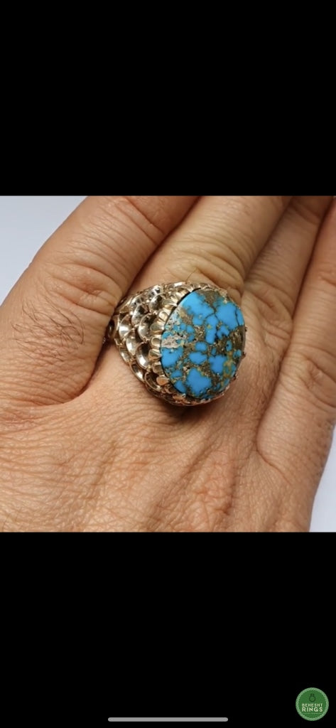 Neyshabour Shajar Firouzeh Ring