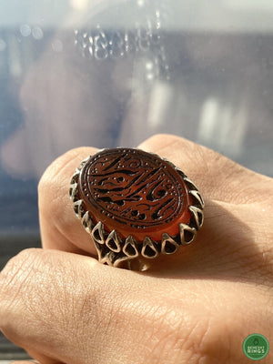 Scorching Red Agheegh w/ religious calligraphy - Behesht Rings