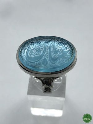 Ya Abbas (Dur e Najaf stone with Firouzeh) - Behesht Rings