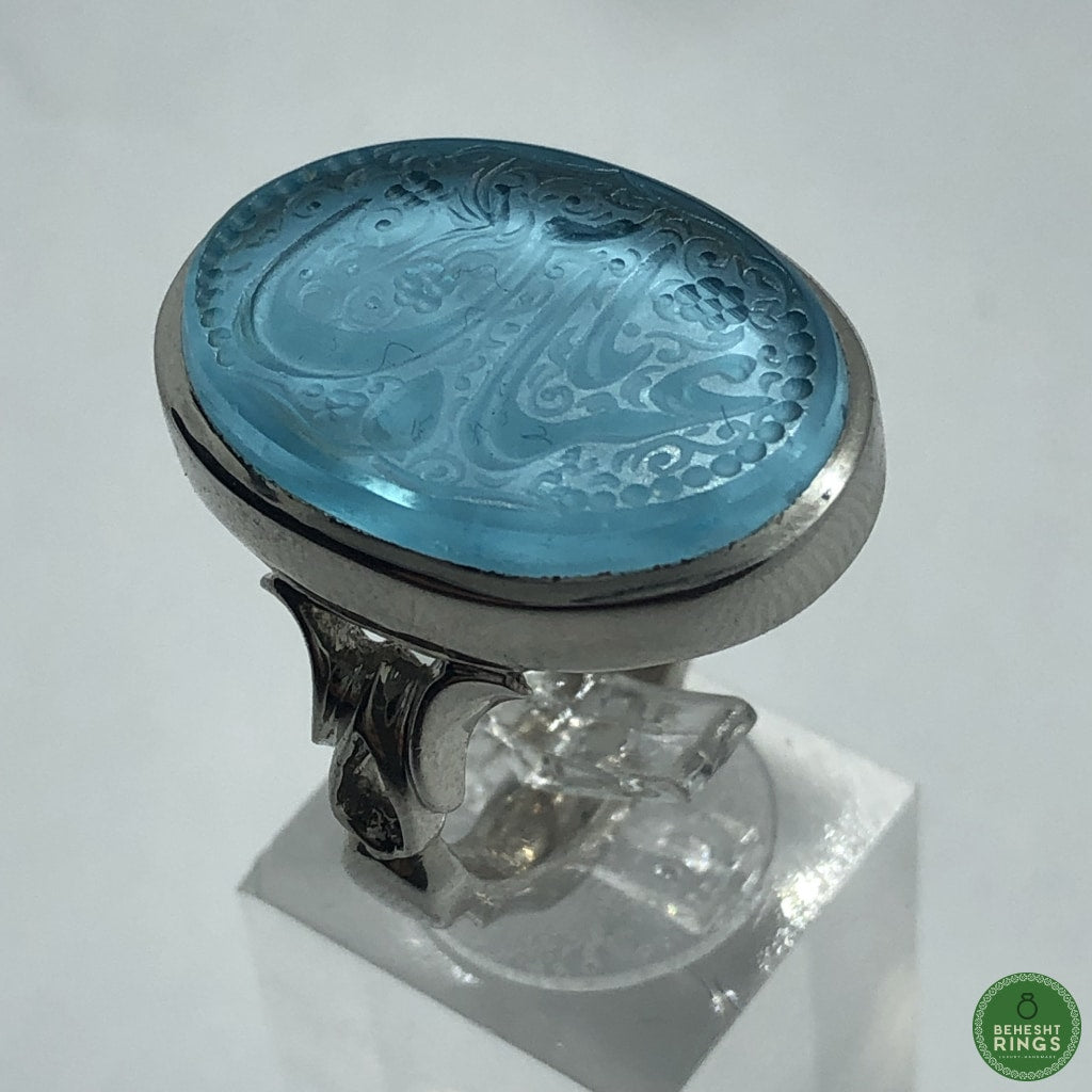 Ya Abbas (Dur e Najaf stone with Firouzeh) - Behesht Rings