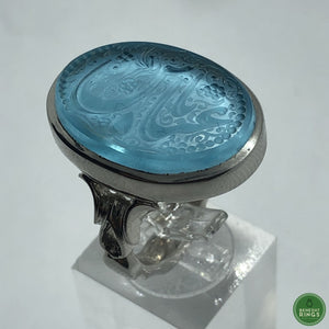 Ya Abbas (Dur e Najaf stone with Firouzeh) - Behesht Rings