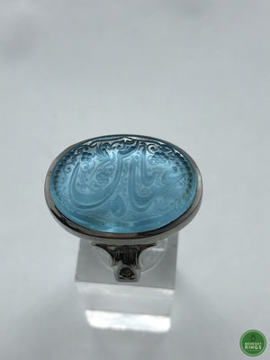 Ya Abbas (Dur e Najaf stone with Firouzeh) - Behesht Rings