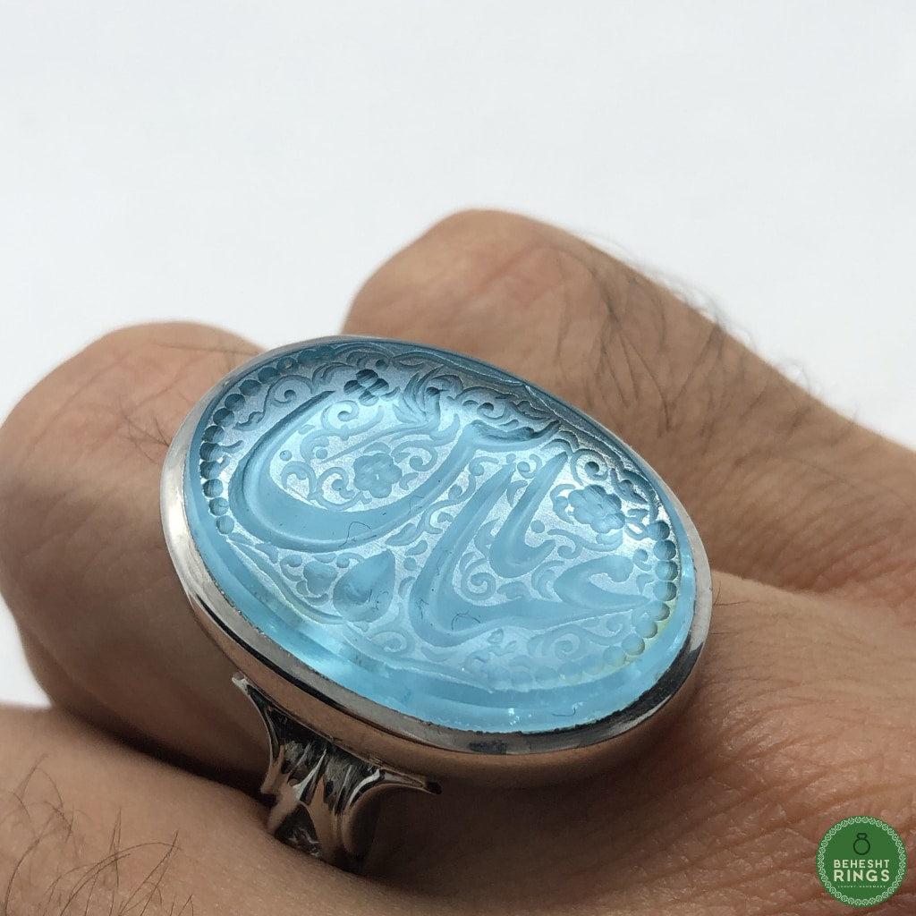 Ya Abbas (Dur e Najaf stone with Firouzeh) - Behesht Rings