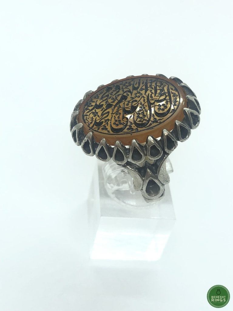 Yellow Agheegh w/ religious calligraphy (salawat) - Behesht Rings