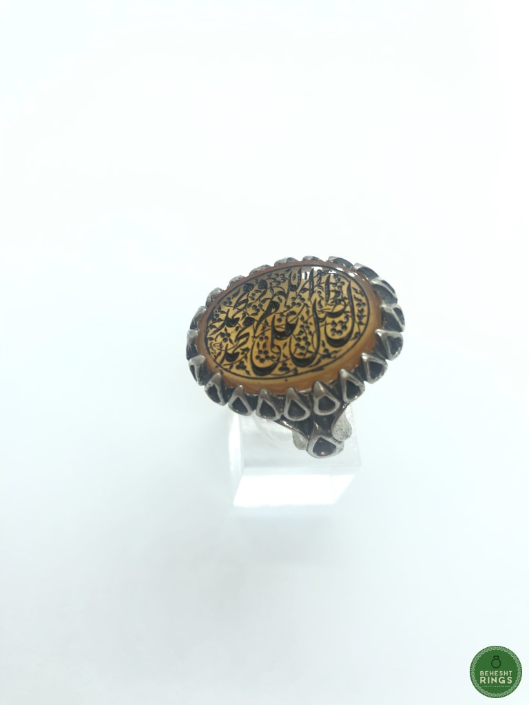 Yellow Agheegh w/ religious calligraphy (salawat) - Behesht Rings